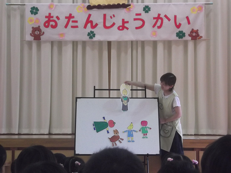 おたんじょうかい Highslide JS