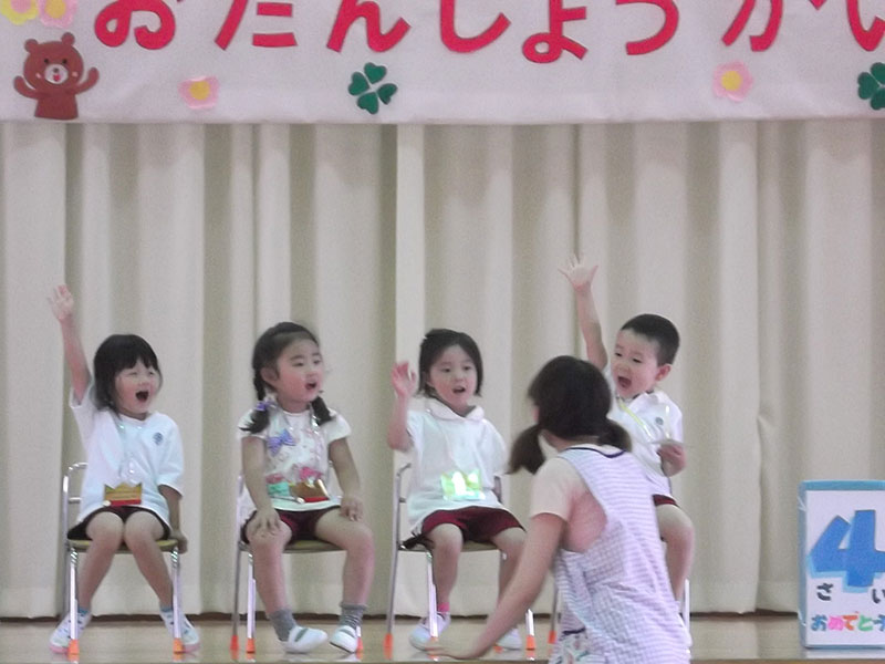 おたんじょうかい Highslide JS